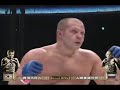 Fedor Emelianenko vs Choi Hong-Man (Yarennoka) Fedor Emelianenko vs Choi Hong-Man (Yarennoka)