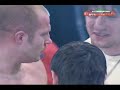 fedor emelianenko vs choi hong man  yarennoka 