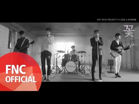 N.Flying (엔플라잉) – 꽃 (LIKE A FLOWER) M/V