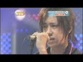 YAOTOME HIKARU - GENTLES
