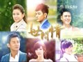 世間情 第111集 Ordinary Love Ep111 Part 1