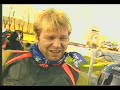 Espen Eckbo