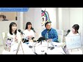 【講談社presents ミスマガ放課後RADIO！】2024.01.18放送分 MC シャバダバふじ アシスタントMC 松田実桜 ゲスト 今森茉耶  吉井しえる