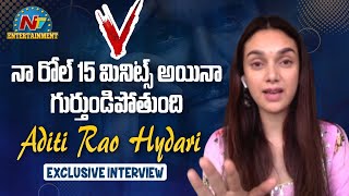 Aditi Rao Hydari Exclusive Interview | V Movie