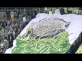 ECS Tifo Display USOC vs FIRE