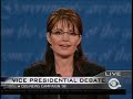 VP Noms On Financial Crisis
