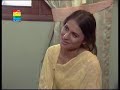 MOHABBATAIN KAISI....! Onlne Video Hum Tv Drama