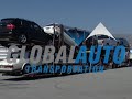 Auto Transport Car Transport Auto Shipping Company Car Hauler