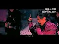???--JAY CHOU