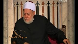 #حديث_الجمعة | السيرة النبوية | الثلث الأخير من السنة التاسعة هجرياً