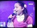False voice: charice pempengco invitation to the ellen show
