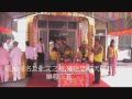 玄鴻高上帝玉皇大天尊,奏職...