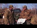 Using Landowner Maps Using Landowner Maps