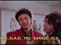 Aisi bhi kya jaldi hai  1