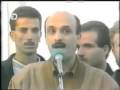 Samir Geagea? or Michel Aoun?