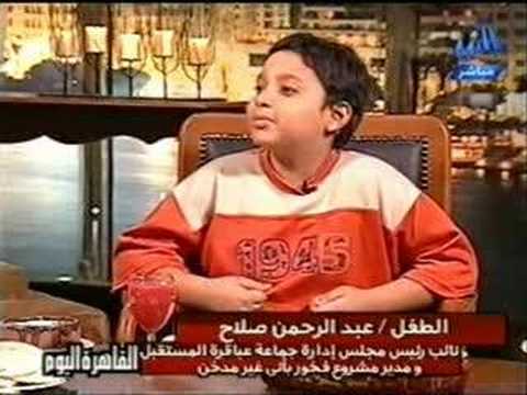 عباقره المستقبل