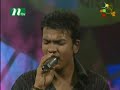 Mahadi (2005) Closeup1 2006 Eid Show