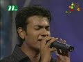 mahadi  2005  closeup1 2006 eid show