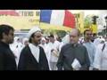 condamnation israel