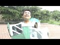 Action Now ! 搶救白海豚行動劇:摑耳光事件