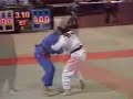 Judo ippon