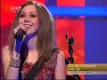 Kov�csovics fruzsina  (alanis morissette - ironic)