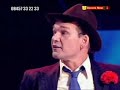 Guys and Dolls on Children in need