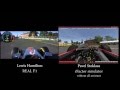rFactor vs. Real F1 (ALBERT PARK AUSTRALIA)