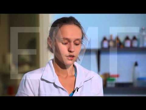 Содержание эублефара.