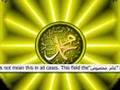 Mawlid - Celebrating Prophet's Birth Good Bid'a مولد النبي بدعة حسنة