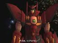 Gundam Musou: Zechs Vs Heero 2