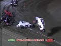 Highlights from Ventura Raceway 9-15-07 Highlights from Ventura Raceway 9-15-07