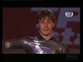 Brian Joubert - Disarming Smile Brian Joubert - Disarming Smile