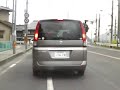 国道３１３号線　井原～福山