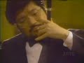 The Butterfly Lovers [Erhu Concerto] Mov. 2