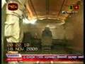 Wanni Operation 18th November, 2008/ Troops overrun Mankulam