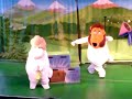 ???? (Moomin World in Finland) 4