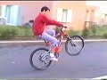 Brian vs JB (Skate #1) Brian vs JB (Skate #1)
