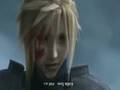 Goodbye Zack (Crisis Core FFVII)