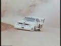 drift