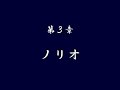 携帯小説なようなもの