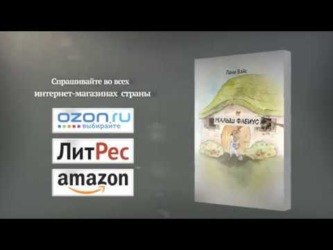 video-show