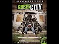 green city - dope game 2008