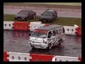 Mad Mikes Mishap Mad Mikes Mishap
