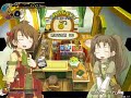 ??????RECETTEAR?????