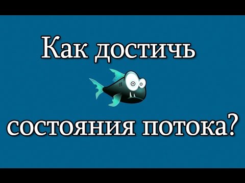 YouTube Трейлер