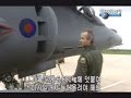 The Best Jet Fighters in the World - Eurofighter