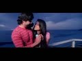'Lambi Judai' [Jannat] by NeiL Sengupta | FULL SONG | HQ | HD