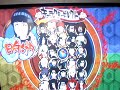 Naruto gekitou ninja taisen 3 roaster