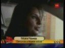 MOIRA NAVEA DEBATE TVN PARTE 1